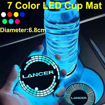 7 цвята, автомобилна поставка за вода, държач за напитки, украса на логото на Mitsubishi Lancer, светлинен подложка за чаша, с led лампа за подреждане