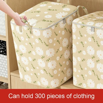 Чанта-органайзер за съхранение на дрехи с голям Капацитет от памучен плат, с дръжка и цип за одеяла, преобладаващите легла