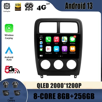 Автомобилно радио, мултимедия, видео, GPS За Dodge Caliber PM 2009 - 2013 Android 13, Навигация, 2 Din DVD player