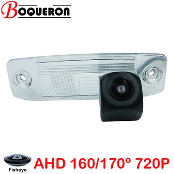 Рибешко Око 170 Градуса 720P HD AHD Автомобилна Камера за задно виждане за Hyundai Veracruz EX i45 i40 Tourer i30 CW, I Estate РР