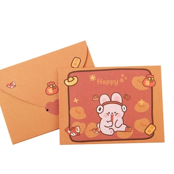 Сладък Плик с изображение на животно, Благодарствена картичка, пощенска картичка с Пожелания за рожден Ден, Сгъваема картичка с пожелания За рожден Ден, картички