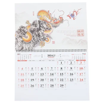 Декоративен Окачен календар на 2024 година, Китайския Календар, Стенен календар, Елегантен Офис Стенен календар