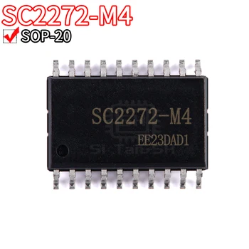 10ШТ PT2272-M4S получава декодер/не защелкивающийся функционален чип-кръпка SOP20 SC2272-M4 M4S
