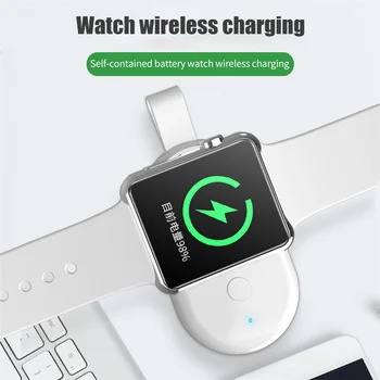 Преносимо Удобно Безжично зарядно устройство за часа на Apple 1-7 поколение и SE Watch с магнитен всасыванием, черен