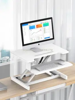 Подвижен плот за работния плот Ted Shi, който увеличава широчината на офис лаптоп, сгъваема регулировочный скоба