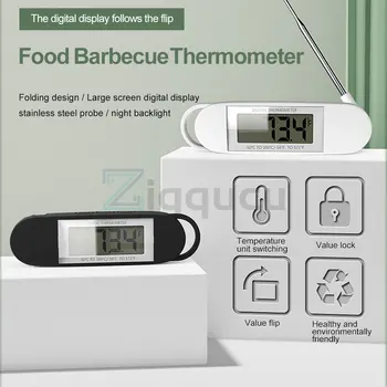 Цифров термометър за месо, храни термометър с мигновено отчитане за готвене, кухненски термометър, подсветка за бонбони от пуйка