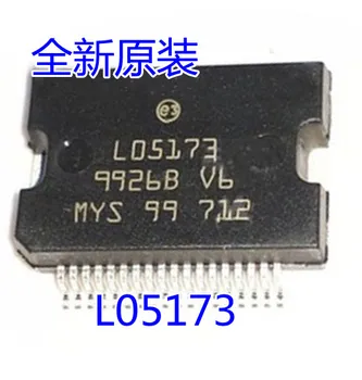 Нов оригинален чип на водача хранене L05173 SSOP-36 5 бр. -1 лот