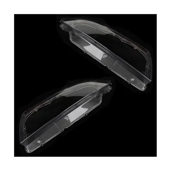 Лявата прозрачен капак фарове на светлината на автомобила Корпуса на лампата на Обектива за BMW 3-Series E90 E91 2005-2011