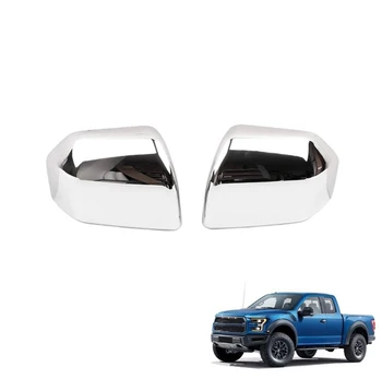 Покриване на страничните огледала за обратно виждане на Автомобила, хром, подходяща за Ford F150 F-150 2015-2020