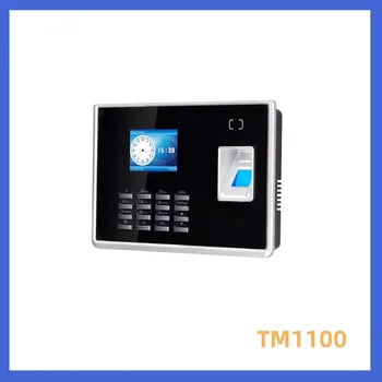 Система за обслужване на TM1100 за проверка на пръстови отпечатъци и без инсталиране на софтуер