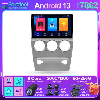 Авто Android за Citroen C-Elysee C Elysee 2008-2013 Android Кола стерео Мултимедиен радио-видео плейър GPS Безжична Carplay