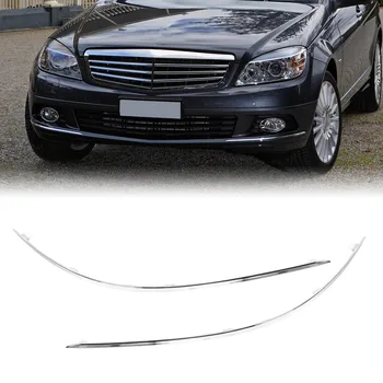 2 бр., долна хромирани тампон на предна броня, 204 885 0821, замяна за Benz C‑Class W204‑ стандартна предварителна лифтинг на лицето, от 2008 до 2010 година