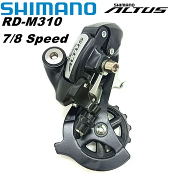 SHIMANO ALTUS RD-M310 Заден превключвател на Скоростите за Планински Велосипед 7/8 3x7 S 3x8 S трансмисия Shimano M310