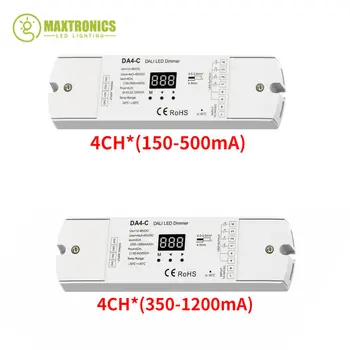 DA4-C (DT6) Регулатори за постоянен ток DALI 12-48VDC с цифров дисплей 4CH * (150-500 мА) или (350-1200 мА) За устройства led чипове