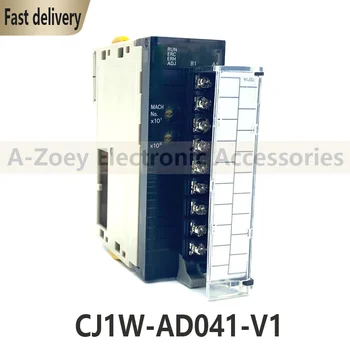 Нов Оригинален модул за въвеждане на DIN-шина CJ1W-AD041-V1