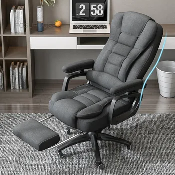 Офис столове Boss, Компютърен стол за спални, Мебели за домашния офис, Удобен стол с въртяща се облегалка, игралното стол, киберспортивный диван, фотьойл
