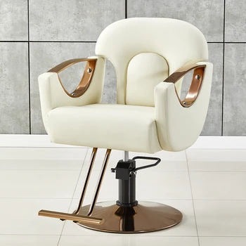 Професионално и естетически на стол с поставка за краката, за фризьор, Козметични стол за фризьорски салон, Коса стол Taburete Ruedas Furniture LJ50BC