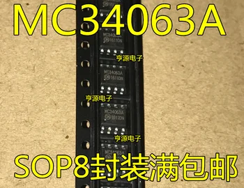Новата опаковка MC34063ADR2G MC34063 MC34063A 34063 СОП-8