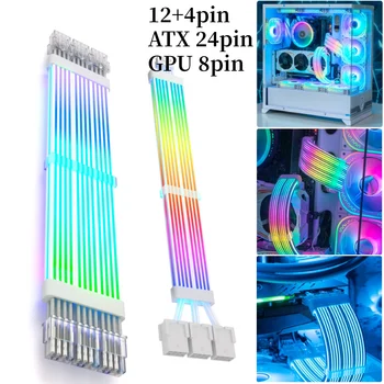 Компютърен Източник на Захранване ARGB Sync Удължител GPU 12 4Pin Двойна Дъга Кабел GPU 8Pin 5V 3PIN PCIE Конектор на дънната платка
