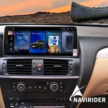 Android 13 8 + 256 CarPlay За BMW X3 F25 X4 F26 2010-2018 GPS Авто Мултимедиен Плейър Навигация Авто Радио Стерео DSP Qled Екран