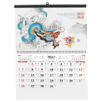 Планиране на календар 2024 Домашен стенен декор Годината на дракона Китайската Нова деликатен месечен план