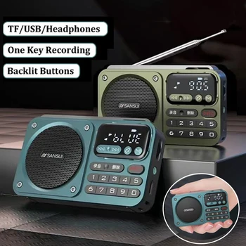 Новият ретро-радио Sansui F28, безжичен Bluetooth-високоговорител, Преносим стереофоничен субуфер, Мини-plug плейър Walkman, аларма, музикален плеър