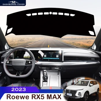За Roewe RX5 MAX 2022 Таблото на автомобила, избегающая за осветление на Таблото платформа, на кутията на масата, Предпазна подложка, Килими, Аксесоари за чадъри