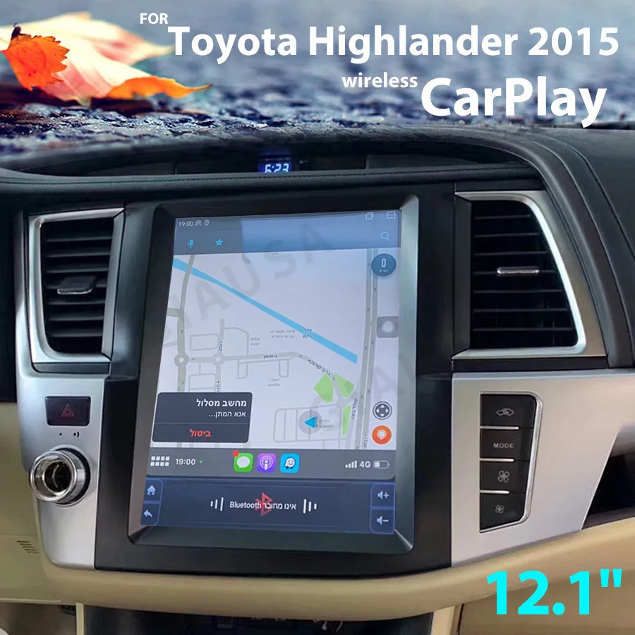 8 + 256G Android 12 За Toyota Highlander 2014 2015 2016 2017 2018 2019 GPS-плейър Авто Аудио Главното устройство Видео плейър - 2