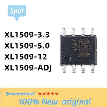 10ШТ XL1509-5.0E1 XL1509-3.3E1 1XL1509-12E1 XL1509-ADJ стъпка надолу чип СОП-8 НОВА