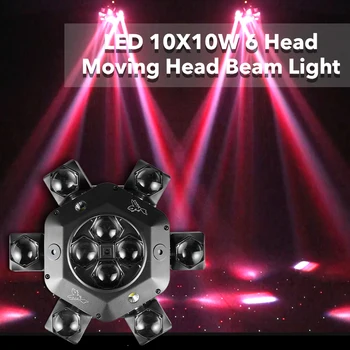Отгледа 10х10 Watt LED 6 Глави движещи Се Глава Лъч Светлина RG Лазерен Стробоскоп DMX Живописна Светлина Пълноцветен Лъч Светлина, Въртяща се Диско Вечер Бар