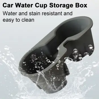 Огнеупорни Удобен Автомобилен кутия за съхранение на чаша вода, без мирис, държач за бутилка с напитка, Не е деформиран,