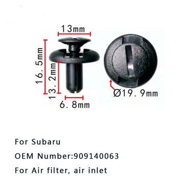 50/100/500x, Подходящи За Subaru Air Cleaner Скоба за всмукателен канал закрепване на Impreza WRX Legacy Sti 909140063 90914-0063