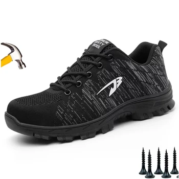 Оригиналната летяща тканая дишаща защитни обувки JUBANG Унисекс, Размер 35-48, защита от удар и пробиване, туризъм защитни обувки
