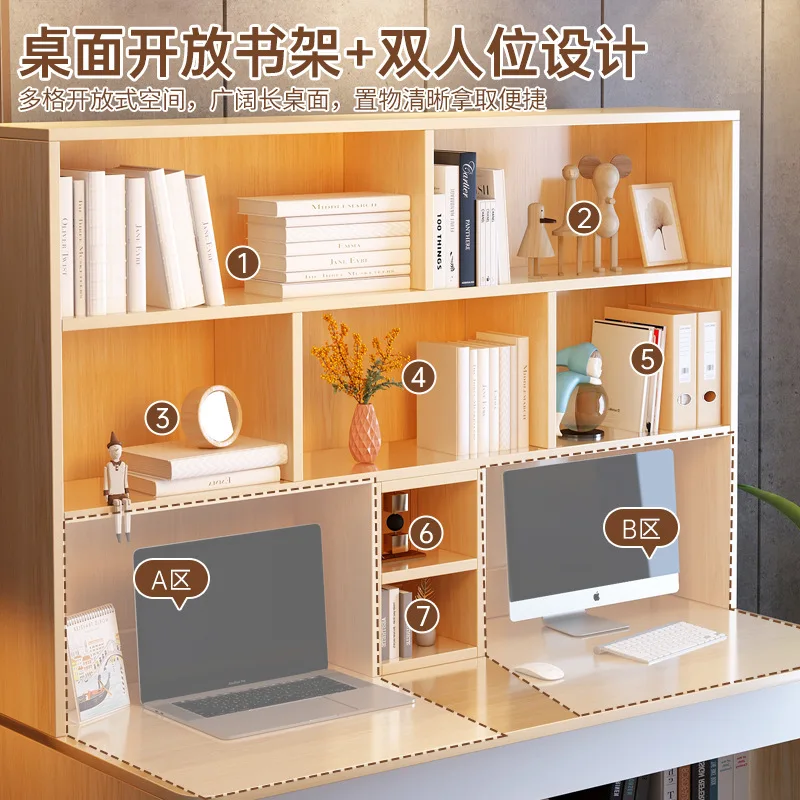 Bookshelf Вграден Компютърен Маса Тенис на Домашен Спалня Студентски Кабинет Двойно бюро Прост Офис Бюро - 2