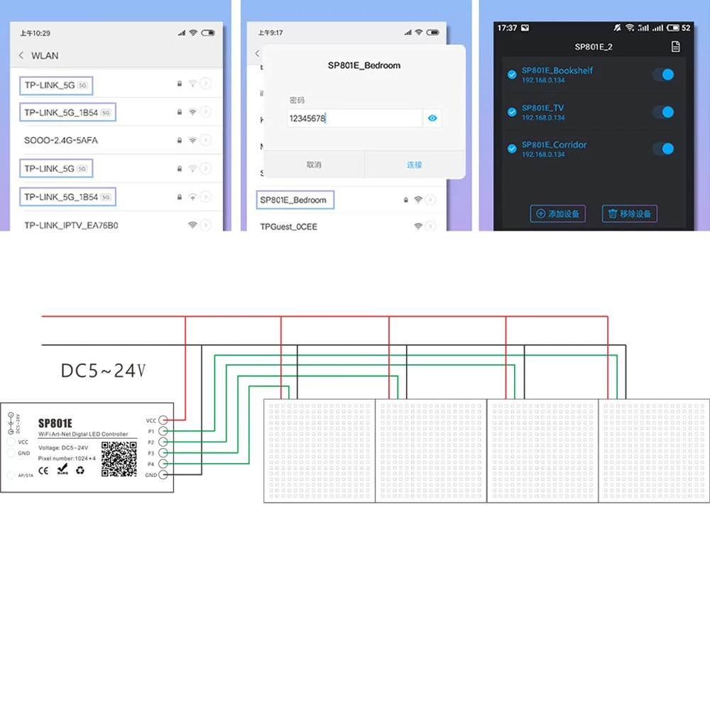 SP801E Wifi Art-Net Магически led Контролер Led Матрица панел Модул WS2812B WS2811 Светлинна Лента Безжично Управление на iOS и Android DC5-24V - 5