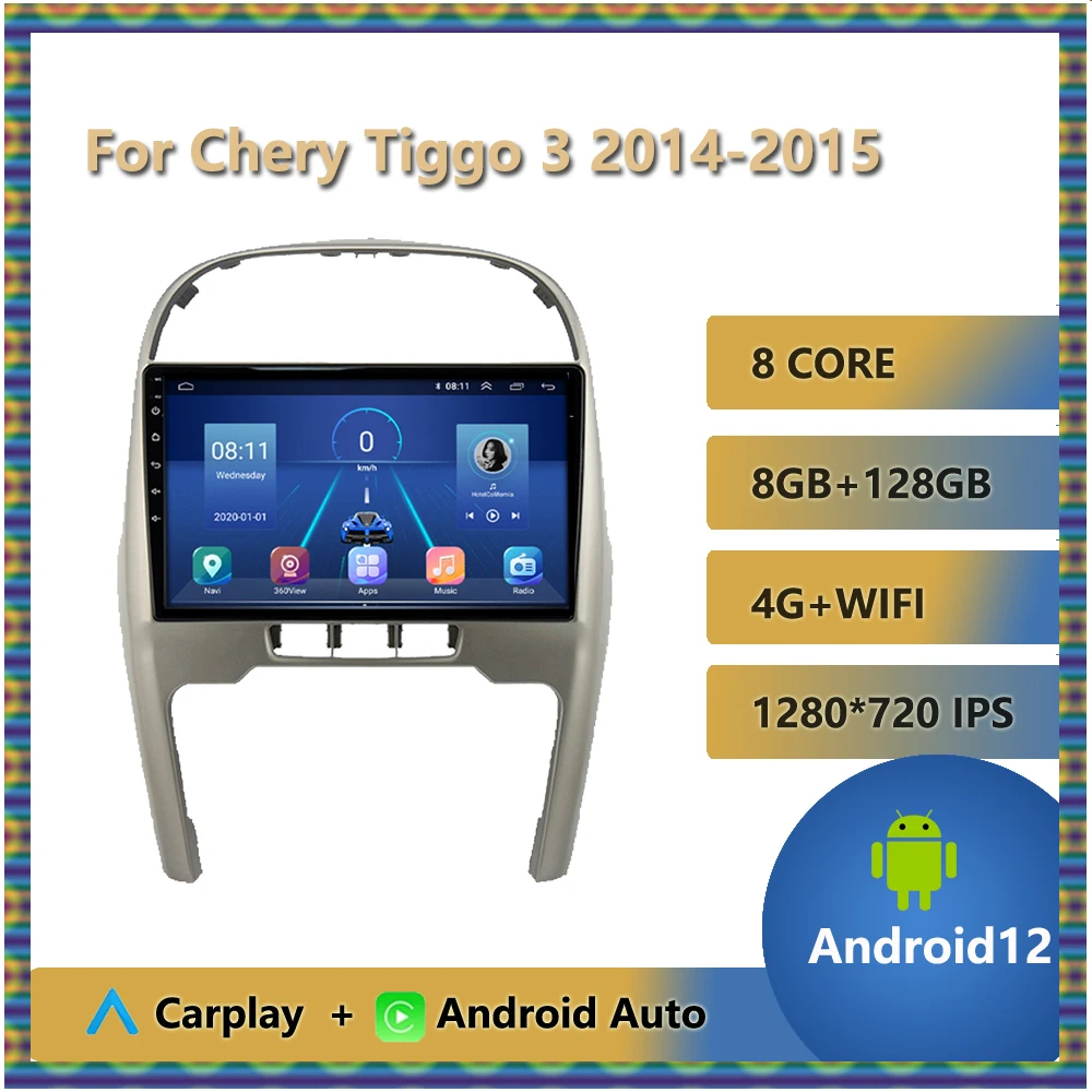 Авто Радио-2 Din и За Chery Tiggo 3 2014-2015 Авторадио Мултимедия Видео DVD плейър GPS Навигация QLED 1280*720 Сензорен екран OBD - 0
