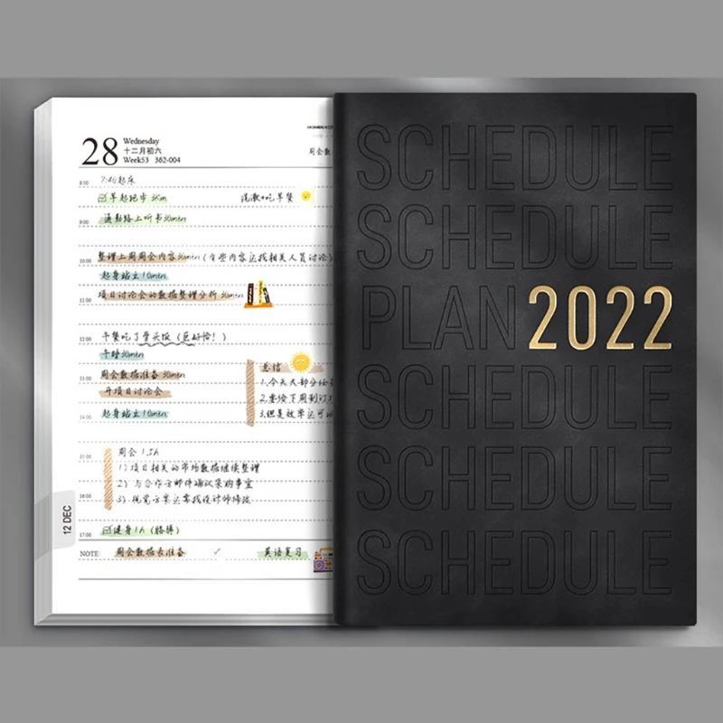 Дневник G5AA 2022 Запис на рецепция с разлинованными ежедневни страници, лента с часови график за бизнес-на персонала - 3