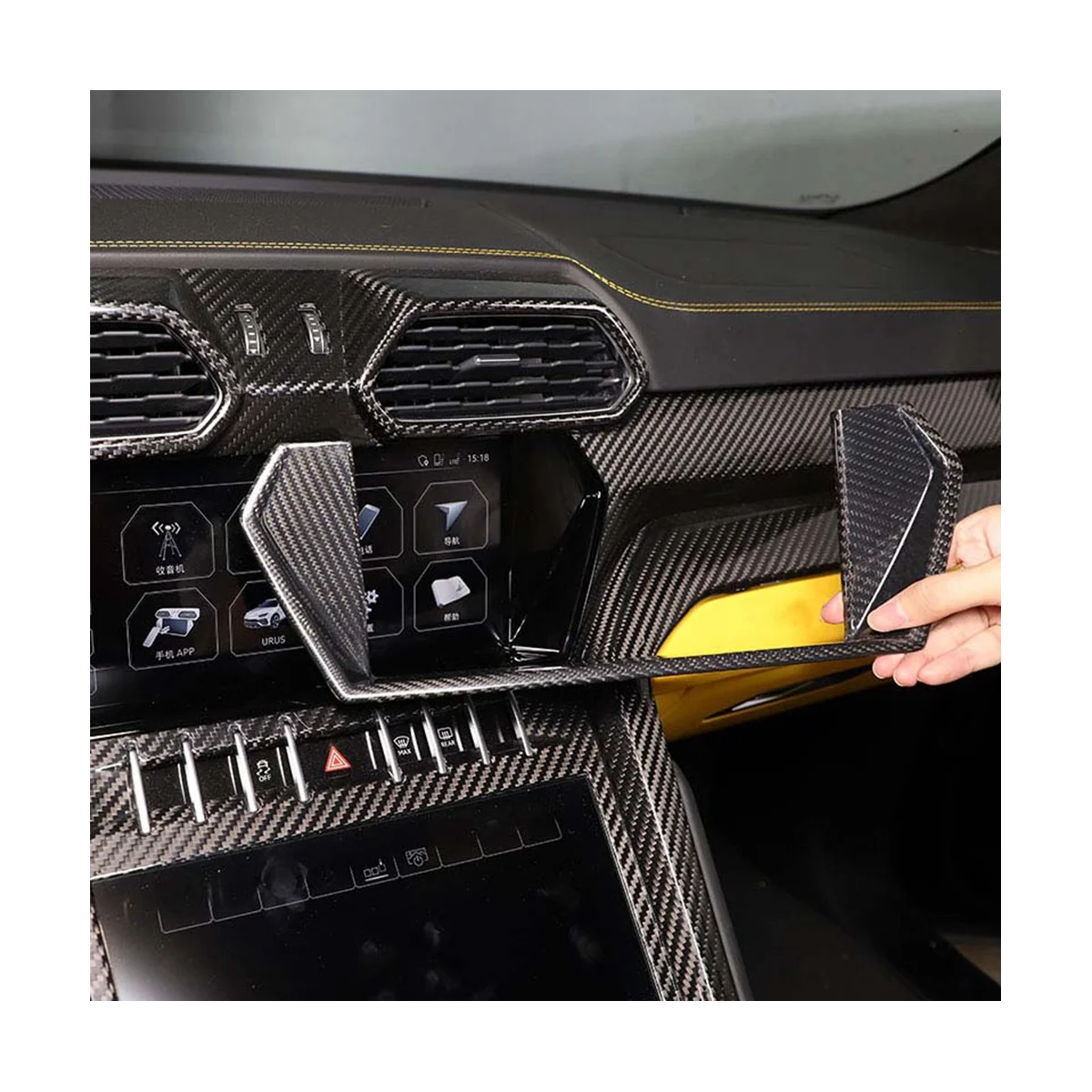 За Lamborghini URUS 2018-2021, Карбоновая автомобили, централна конзола, Навигационния екран, картина, украса, Стикер, Аксесоари - 1