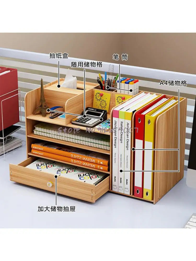 Кутия за съхранение на папки върху работния плот Тип кутия за канцеларски материали кутия за съхранение на различни канцеларски формат А4 настолна стойка - 2