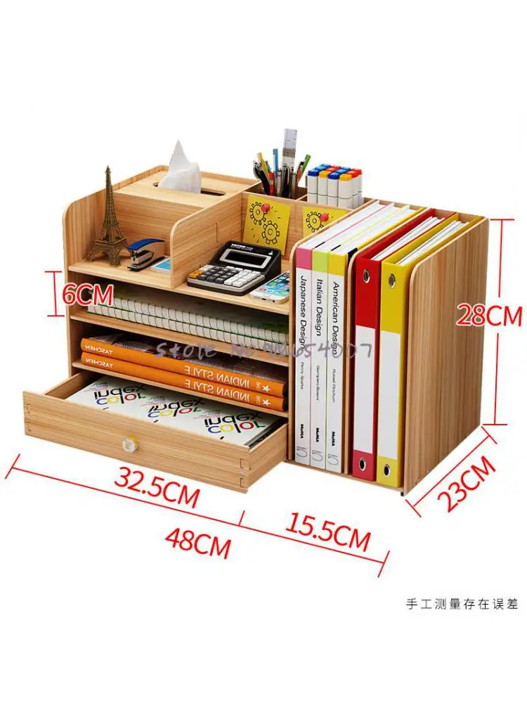 Кутия за съхранение на папки върху работния плот Тип кутия за канцеларски материали кутия за съхранение на различни канцеларски формат А4 настолна стойка - 4