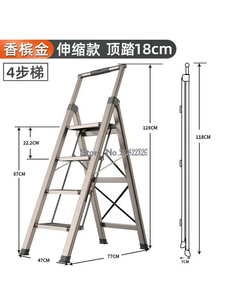 Стълба алуминиева сплав домакински сгъваема удебелена стълба в коледна елха телескопична богат на функции усадочная стълба за помещения - 4