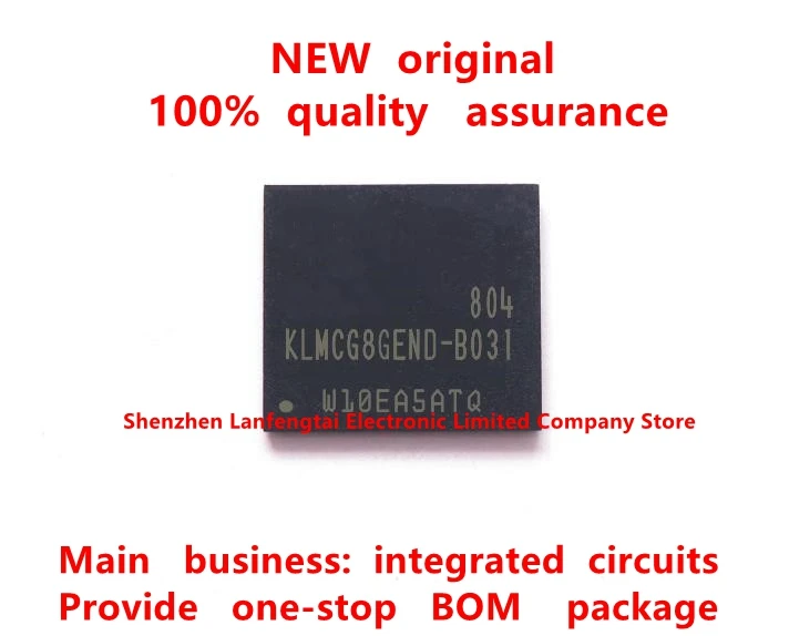 Предпоставка (2 бр.) KLMCG8GEND-B031 Абсолютно нов оригинален 64 GB EMMC-чип mailto: твърд диск FBGA-153 IC версия 5.0 шрифта - 0
